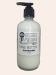Hand Butter (each size/variety sold separately)